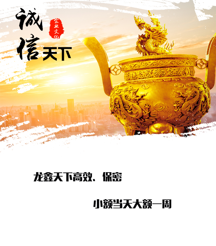 宜章要债公司